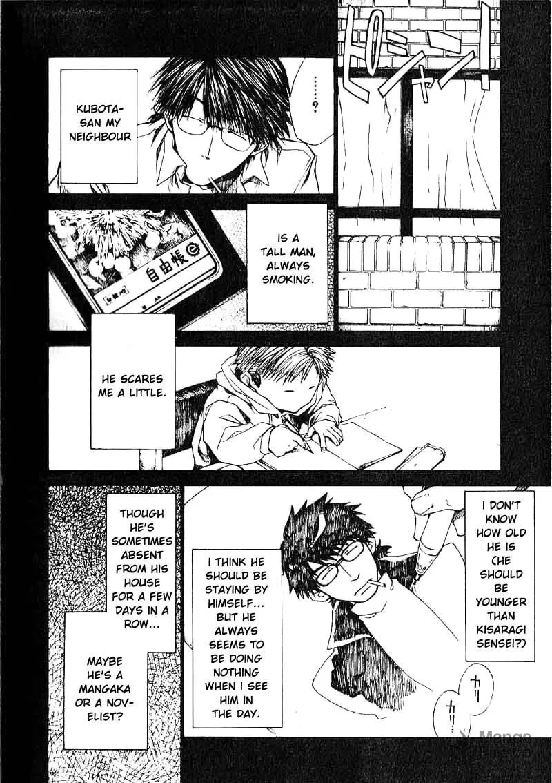 Read Wild Adapter chapter 26 image 9 on Lezhin