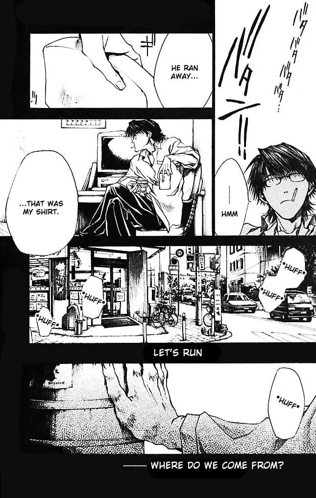 Read Wild Adapter chapter 27 image 10 on Lezhin