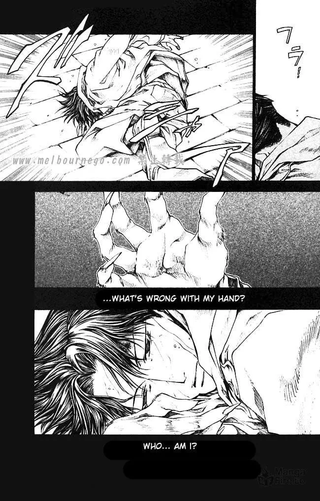 Read Wild Adapter chapter 27 image 2 on Lezhin