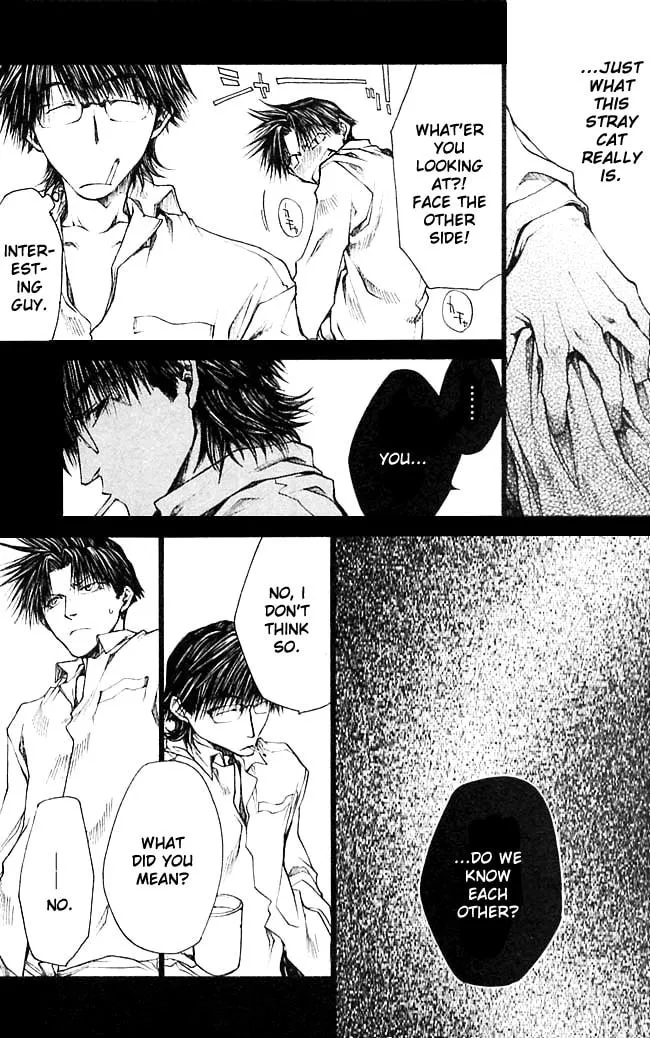 Read Wild Adapter chapter 27 image 6 on Lezhin