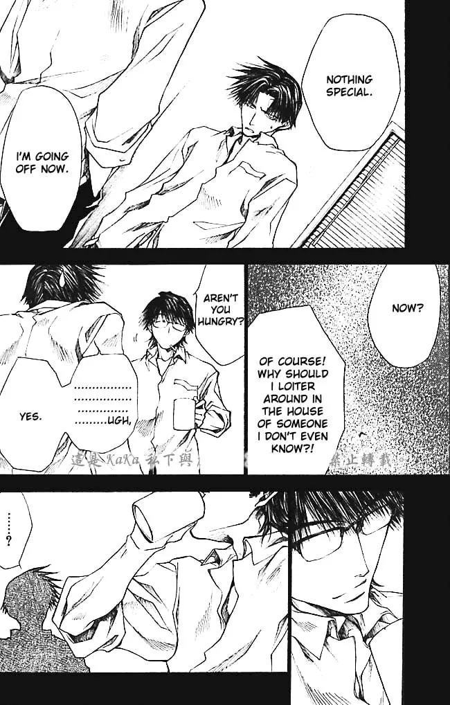 Read Wild Adapter chapter 27 image 7 on Lezhin