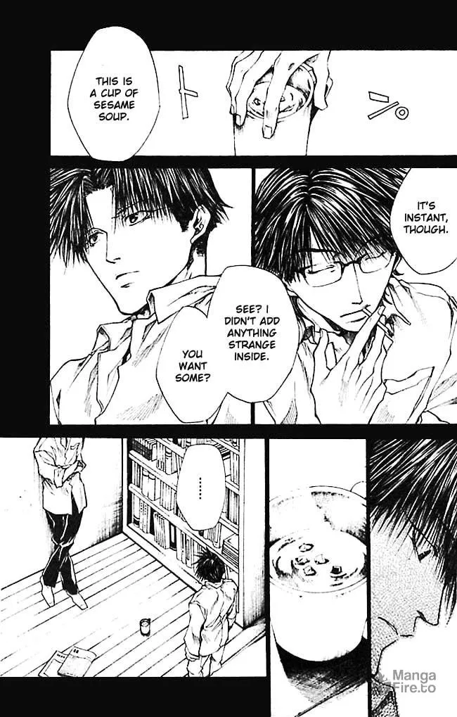 Read Wild Adapter chapter 27 image 8 on Lezhin