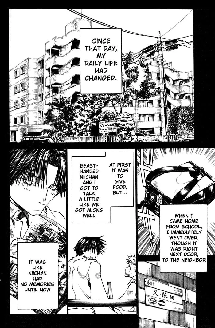 Read Wild Adapter chapter 29 image 1 on Lezhin