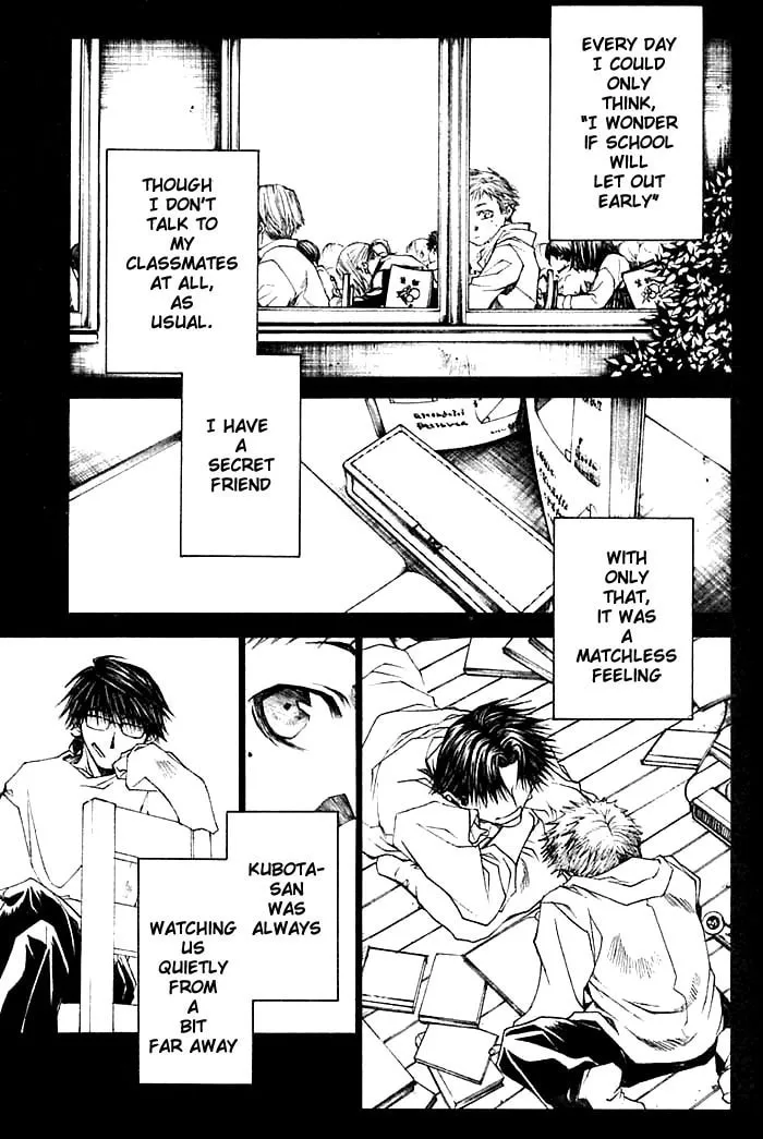 Read Wild Adapter chapter 29 image 10 on Lezhin