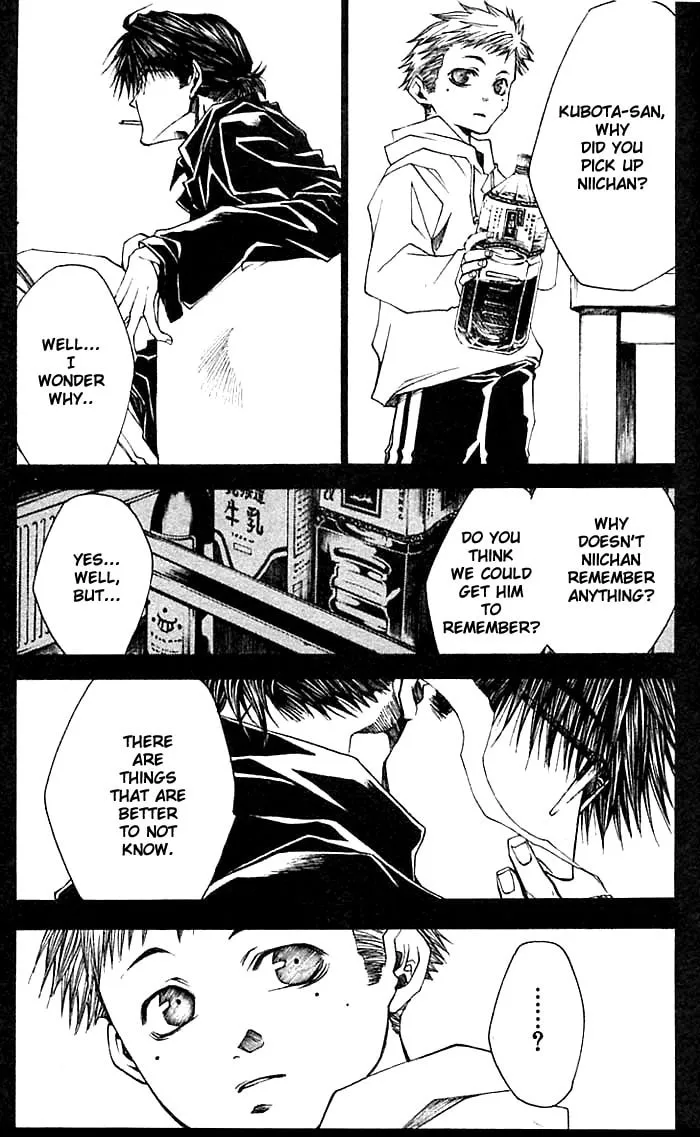 Read Wild Adapter chapter 29 image 12 on Lezhin