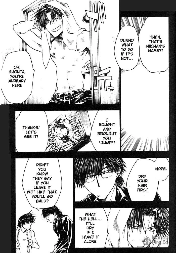 Read Wild Adapter chapter 29 image 14 on Lezhin