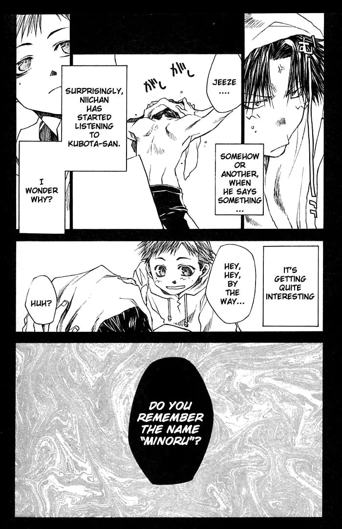 Read Wild Adapter chapter 29 image 15 on Lezhin