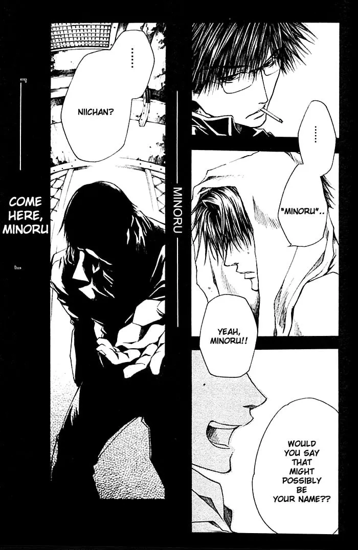 Read Wild Adapter chapter 29 image 16 on Lezhin