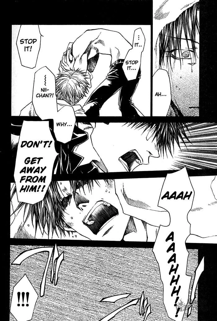 Read Wild Adapter chapter 29 image 17 on Lezhin