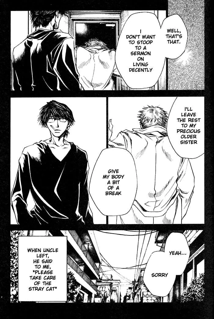 Read Wild Adapter chapter 29 image 8 on Lezhin