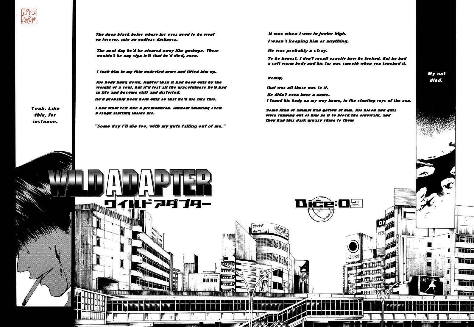 Read Wild Adapter chapter 3 image 1 on Lezhin
