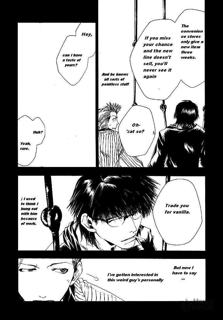 Read Wild Adapter chapter 3 image 14 on Lezhin