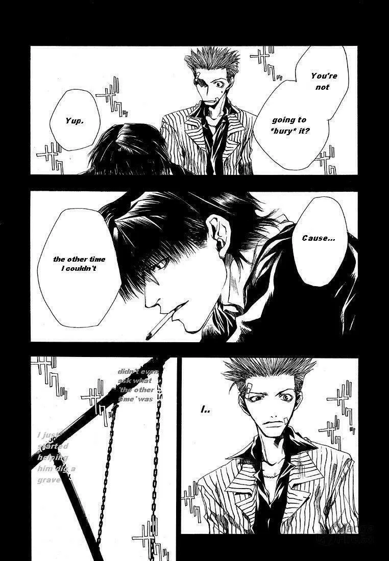 Read Wild Adapter chapter 3 image 17 on Lezhin