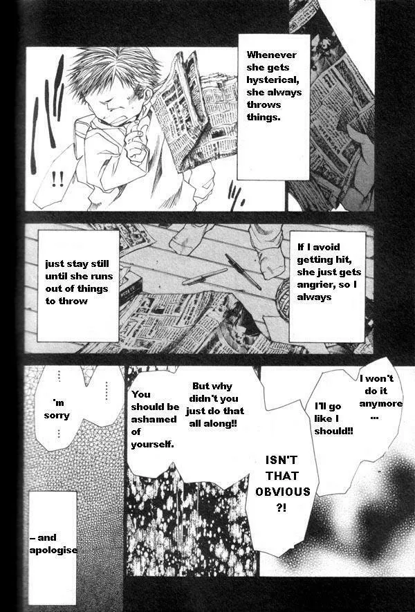 Read Wild Adapter chapter 30 image 10 on Lezhin