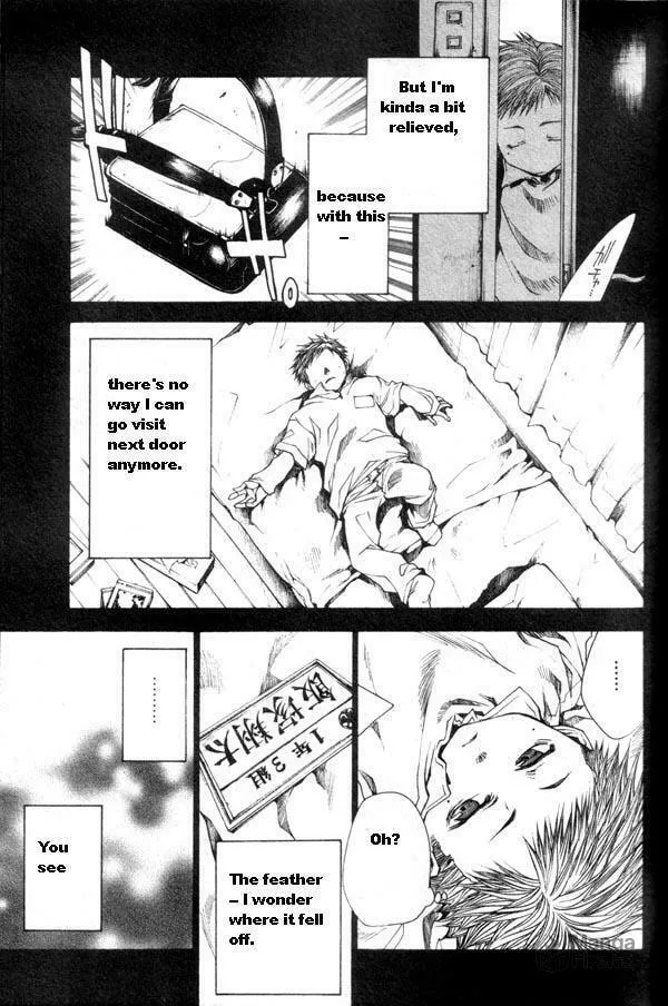 Read Wild Adapter chapter 30 image 11 on Lezhin