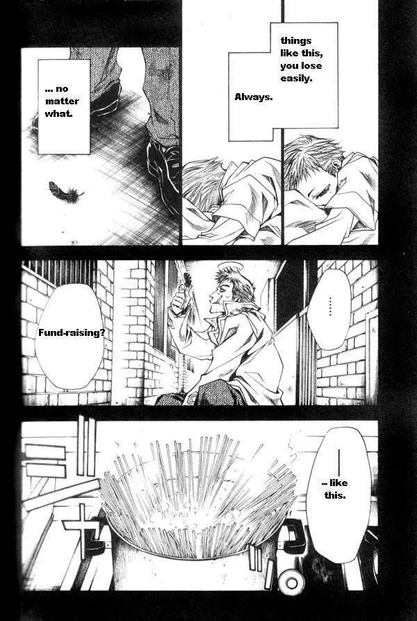 Read Wild Adapter chapter 30 image 12 on Lezhin