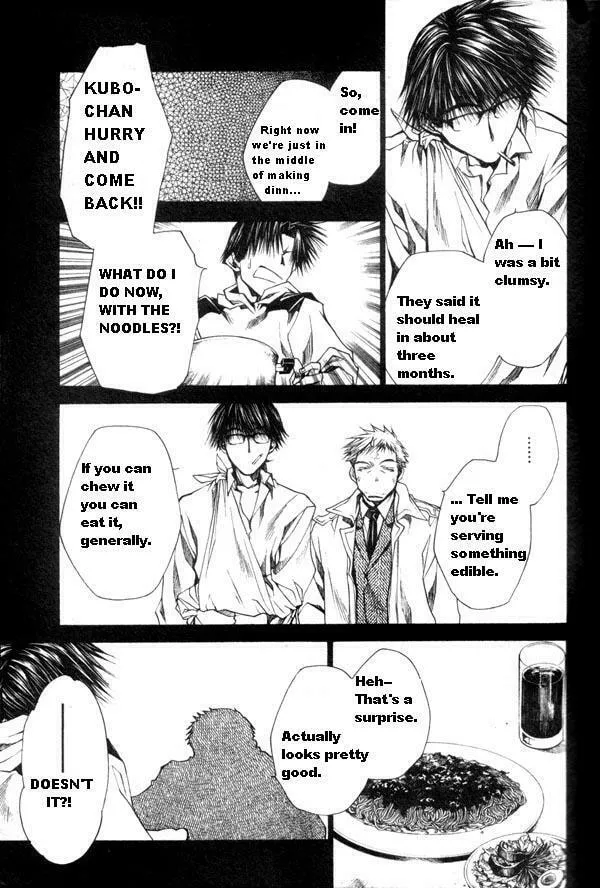Read Wild Adapter chapter 30 image 15 on Lezhin