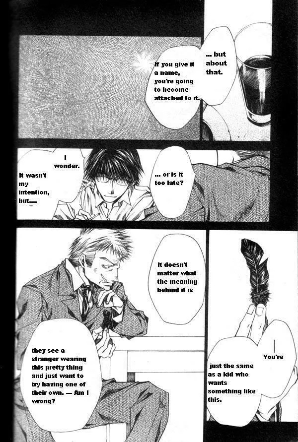 Read Wild Adapter chapter 30 image 18 on Lezhin