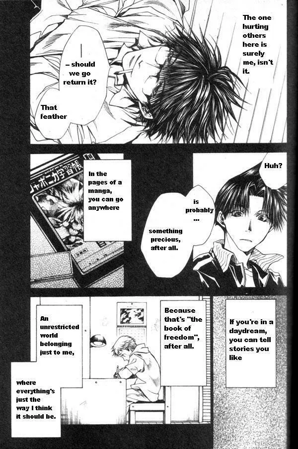Read Wild Adapter chapter 30 image 21 on Lezhin