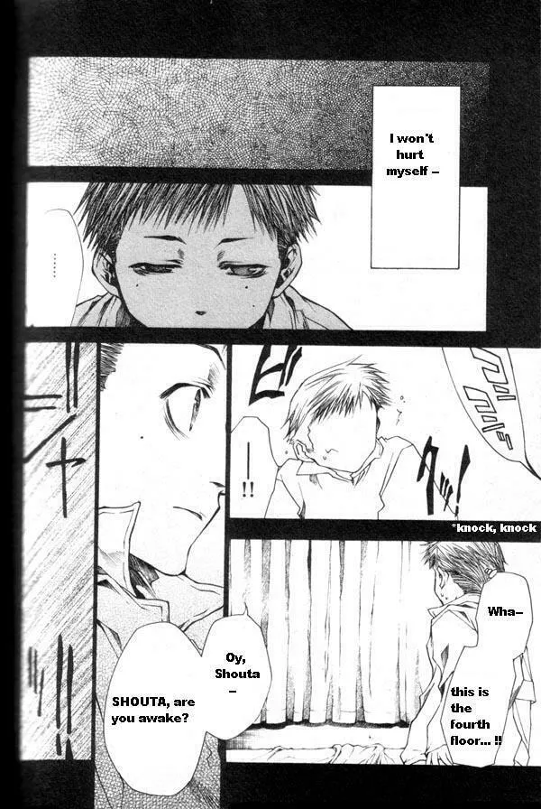 Read Wild Adapter chapter 30 image 22 on Lezhin