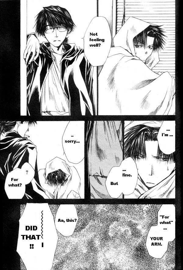 Read Wild Adapter chapter 30 image 3 on Lezhin