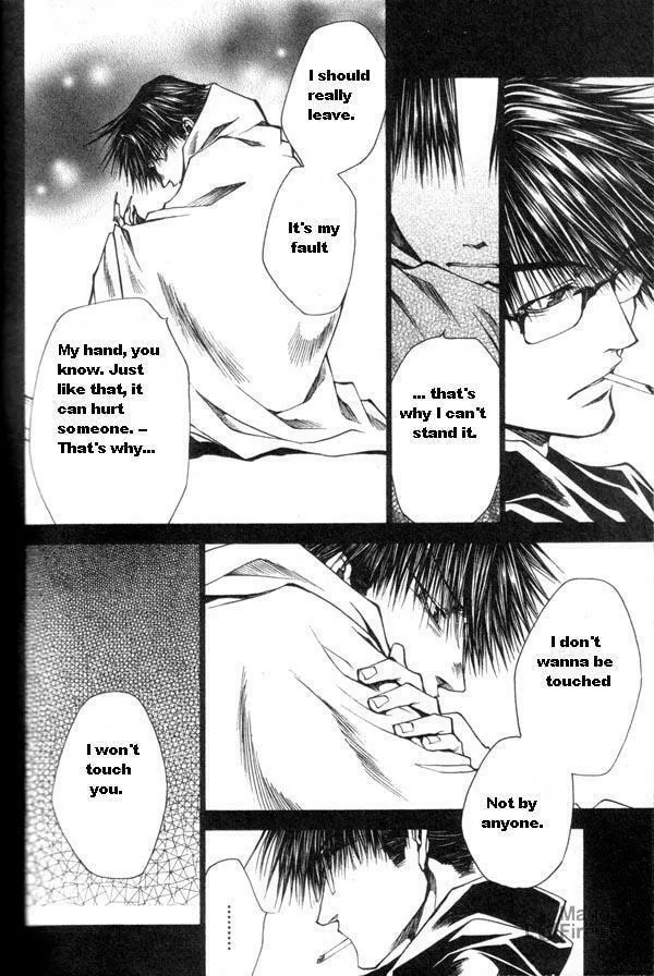 Read Wild Adapter chapter 30 image 4 on Lezhin