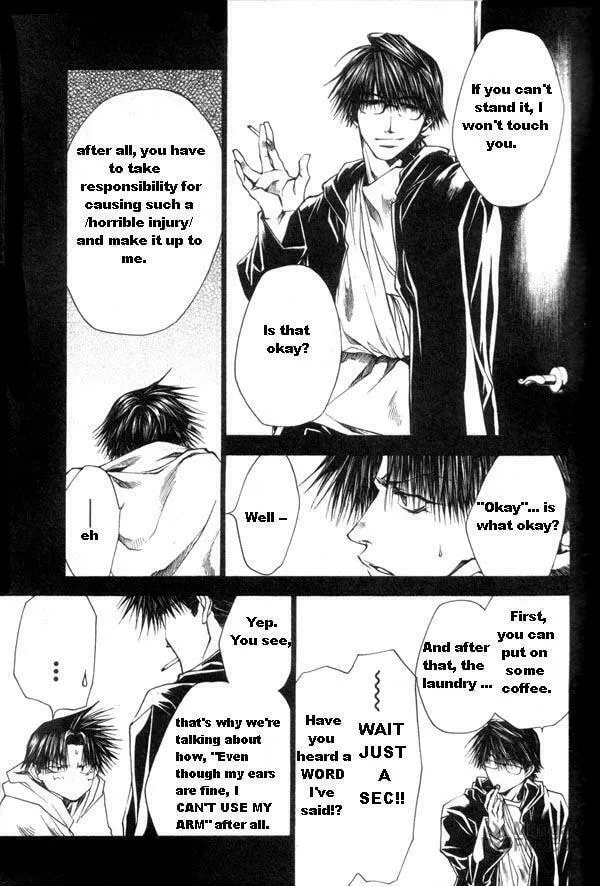 Read Wild Adapter chapter 30 image 5 on Lezhin