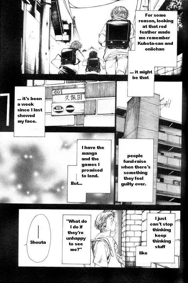 Read Wild Adapter chapter 30 image 7 on Lezhin
