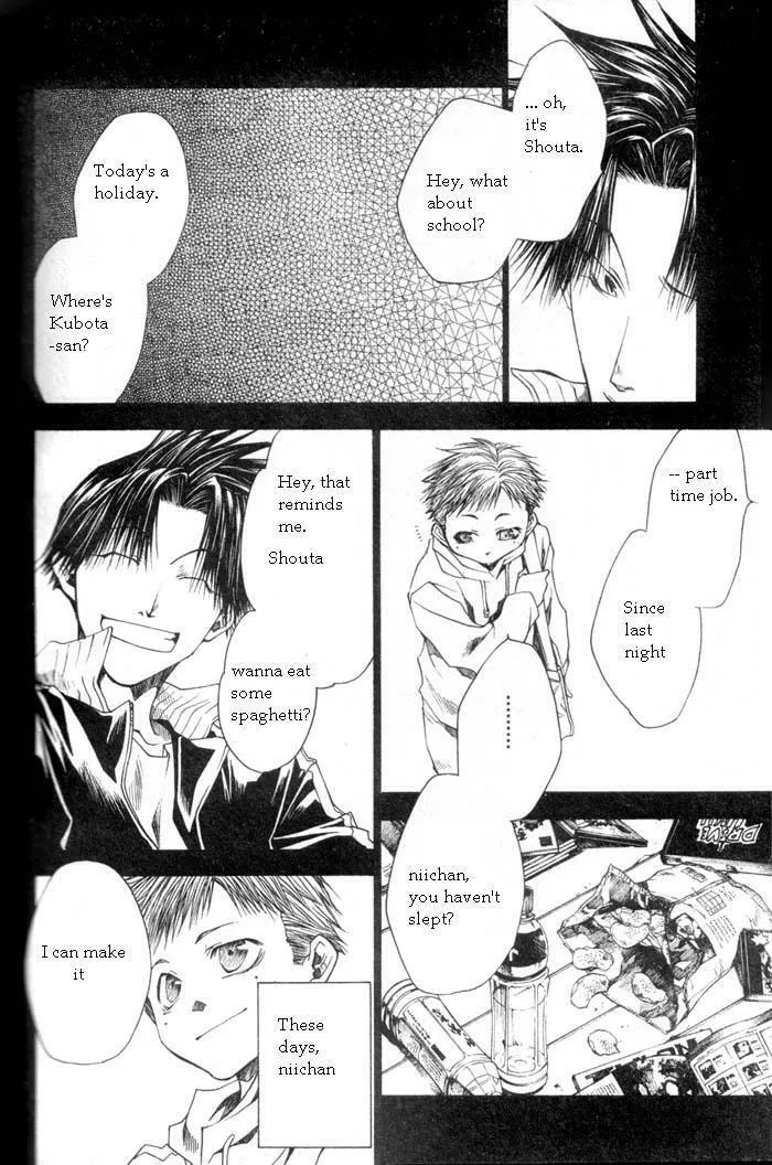 Read Wild Adapter chapter 31 image 10 on Lezhin