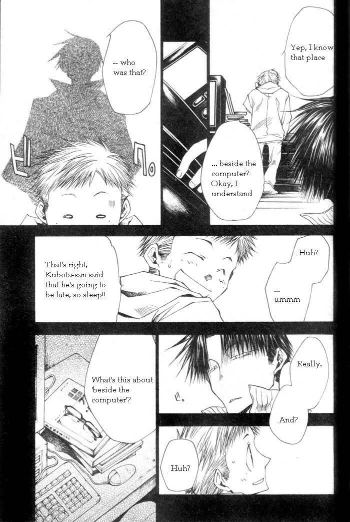 Read Wild Adapter chapter 31 image 13 on Lezhin