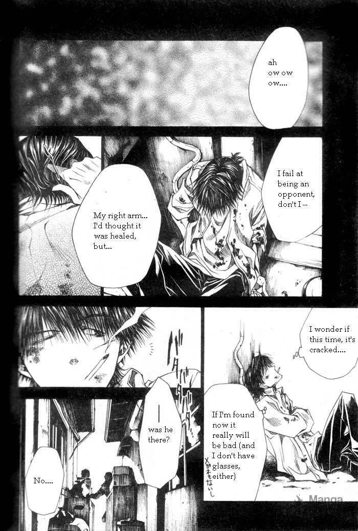 Read Wild Adapter chapter 31 image 14 on Lezhin