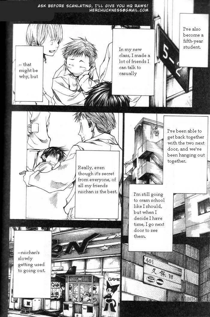 Read Wild Adapter chapter 31 image 2 on Lezhin