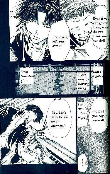 Read Wild Adapter chapter 32 image 11 on Lezhin