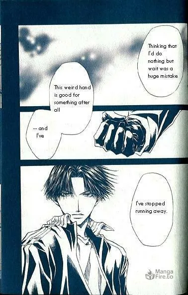 Read Wild Adapter chapter 32 image 17 on Lezhin