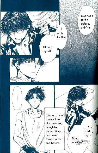 Read Wild Adapter chapter 32 image 19 on Lezhin