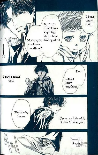 Read Wild Adapter chapter 32 image 2 on Lezhin