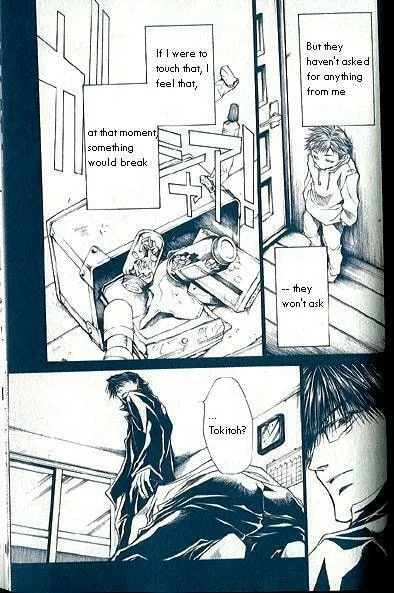 Read Wild Adapter chapter 32 image 21 on Lezhin