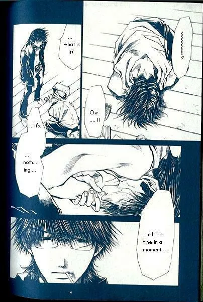 Read Wild Adapter chapter 32 image 22 on Lezhin