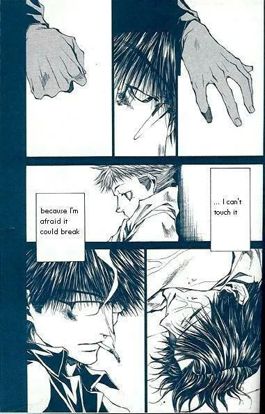 Read Wild Adapter chapter 32 image 23 on Lezhin