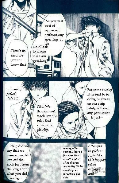 Read Wild Adapter chapter 32 image 4 on Lezhin