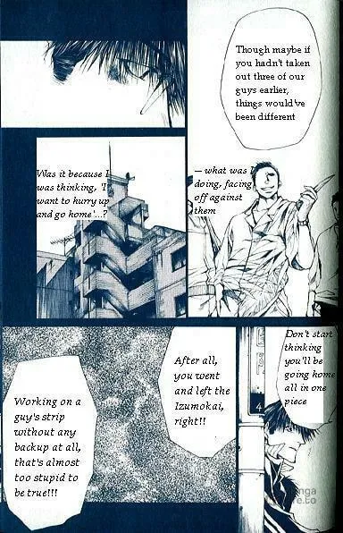Read Wild Adapter chapter 32 image 5 on Lezhin