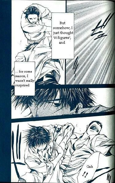 Read Wild Adapter chapter 32 image 7 on Lezhin