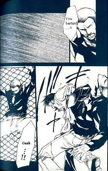 Read Wild Adapter chapter 32 image 8 on Lezhin