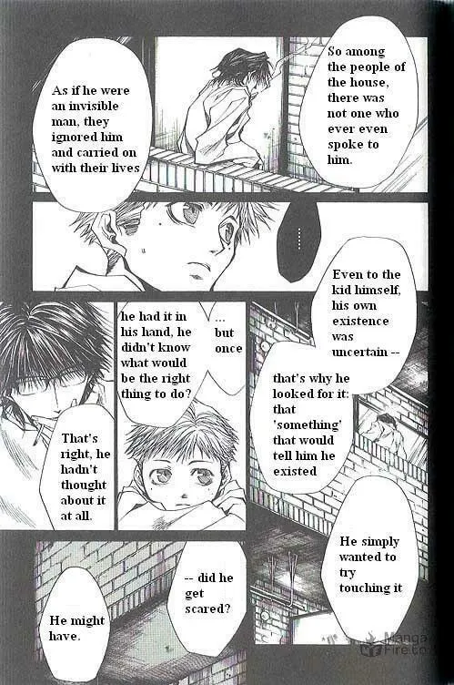 Read Wild Adapter chapter 33 image 14 on Lezhin