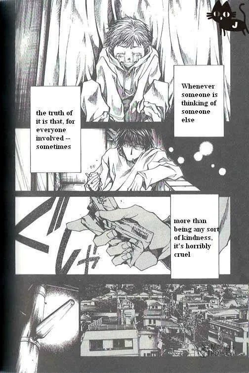 Read Wild Adapter chapter 33 image 17 on Lezhin