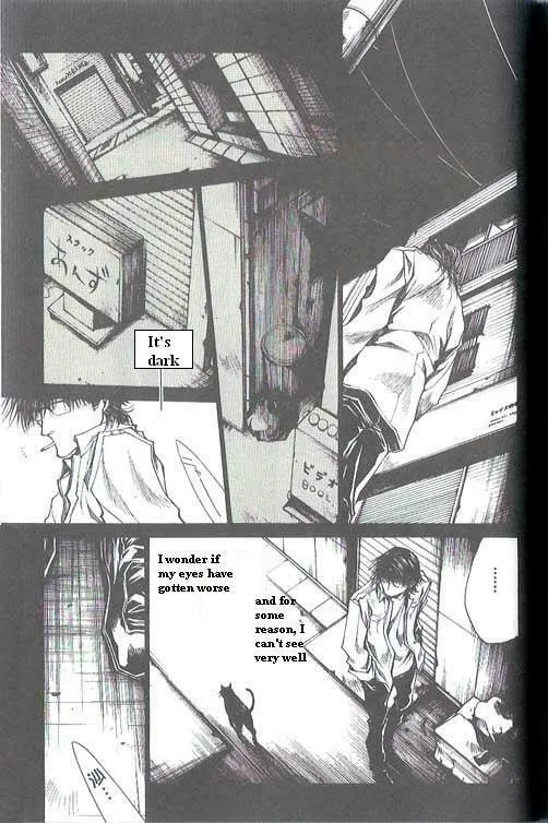 Read Wild Adapter chapter 33 image 18 on Lezhin