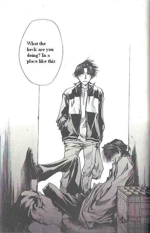 Read Wild Adapter chapter 33 image 20 on Lezhin