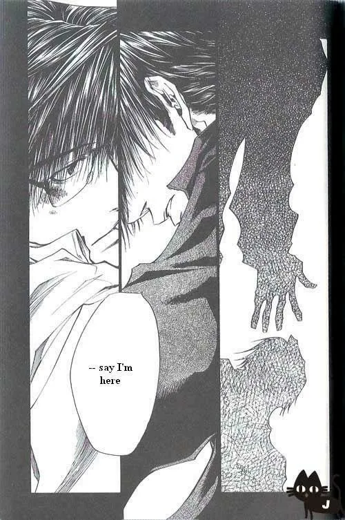 Read Wild Adapter chapter 33 image 22 on Lezhin