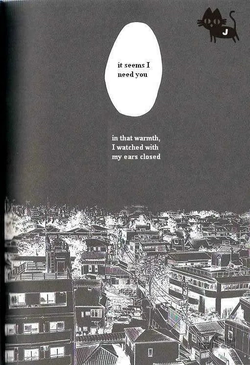 Read Wild Adapter chapter 33 image 24 on Lezhin