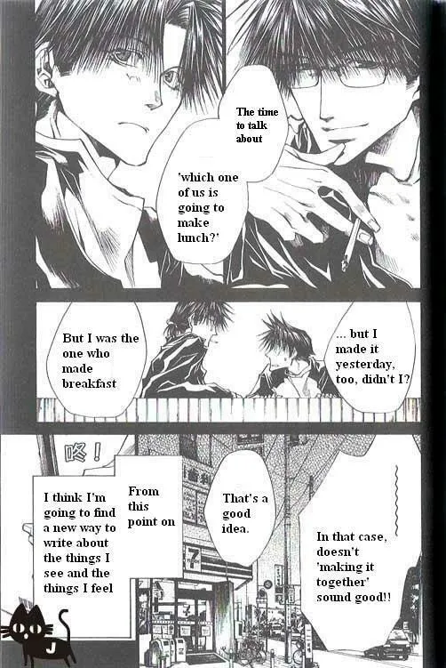 Read Wild Adapter chapter 33 image 27 on Lezhin